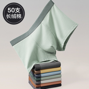 ĳ��ͬ���½��L�q��50֧��ʿ��ѝ�����ƽ��ѝ�������폗�����ﶬ
