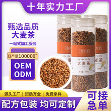 百草趣玫瑰茄70g/罐装 玫瑰茄花洛神花茶女王茶酸梅汤原料 贴 牌