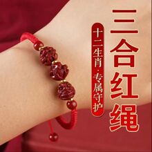 �¿���ɰ��������ʮ����Ф�t�K����ֹ��������K�ִ��Ʒ�S�����l