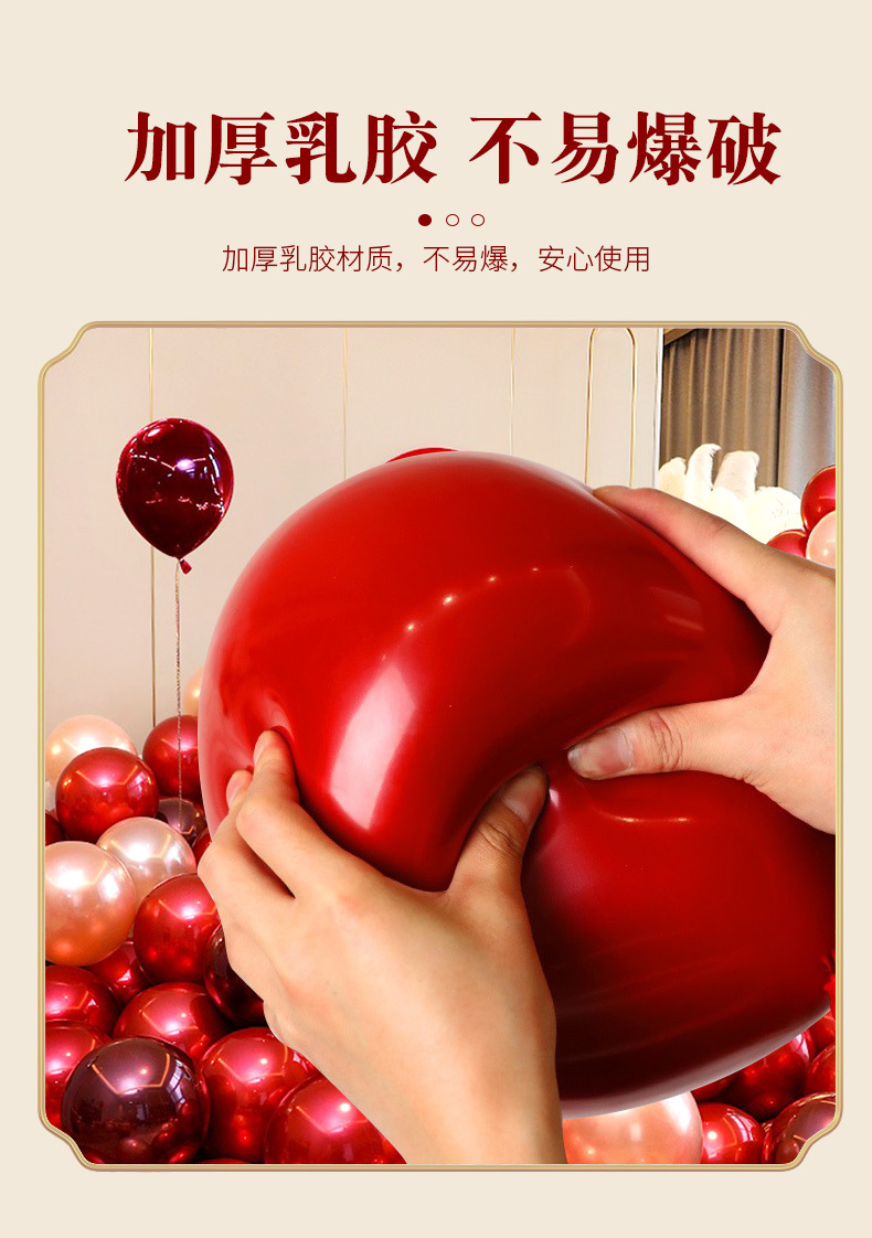 详情_05.jpg