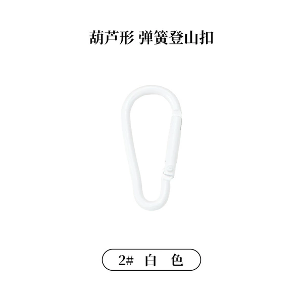 2# gourd style white