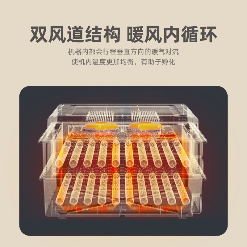 Incubadora de Huevos Inteligente para Codornices, Máquina de Incubación Inteligente para Cría de Aves, Fabricante Original