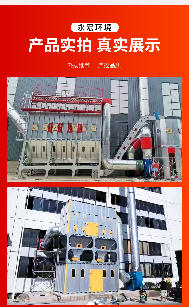 详情_09.jpg
