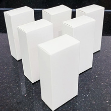 白色纸盒GaN充电器包装盒 电源适配器白盒 氮化镓充电器包装盒