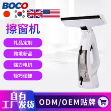 �������������ֳ�ʽС�ͳ������� ������������� ֧�ֶ� ��