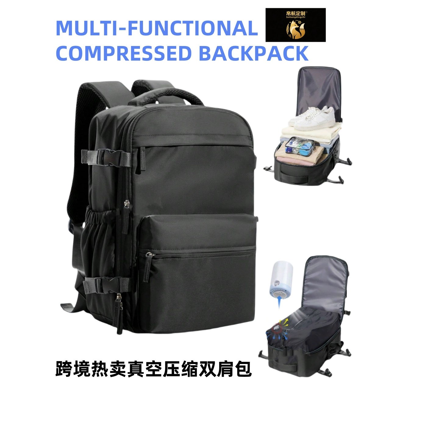 Высококачественный деловой рюкзак для внешней торговли, мужской рюкзак с вакуумным сжатием, женский рюкзак большой емкости с двумя боковыми карманами, дорожная сумка для компьютера