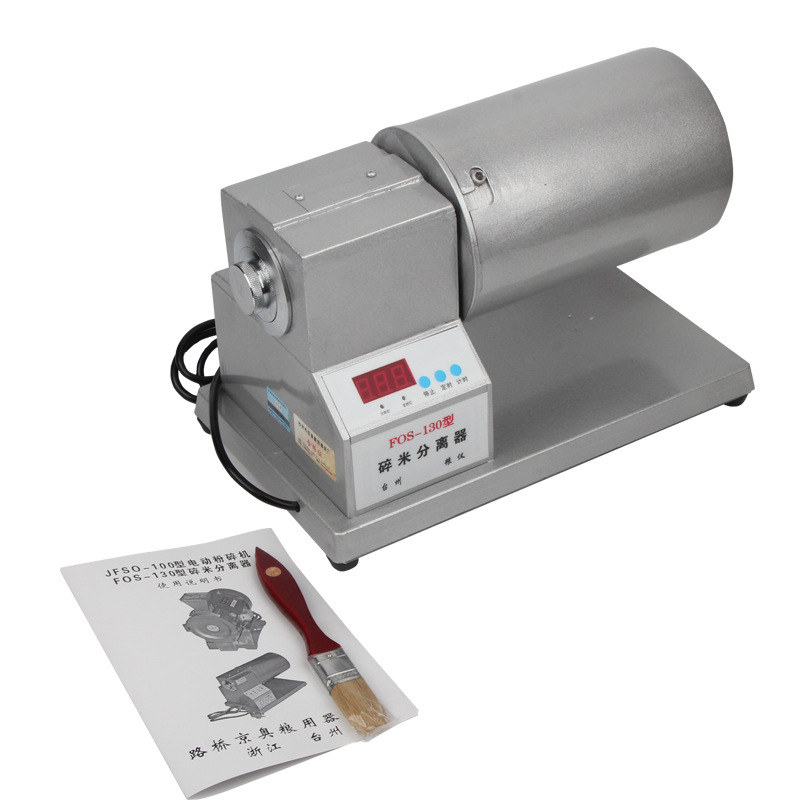 FQS-130�����׷����� FOS-13X20��������ɸѡ�����׻�����������