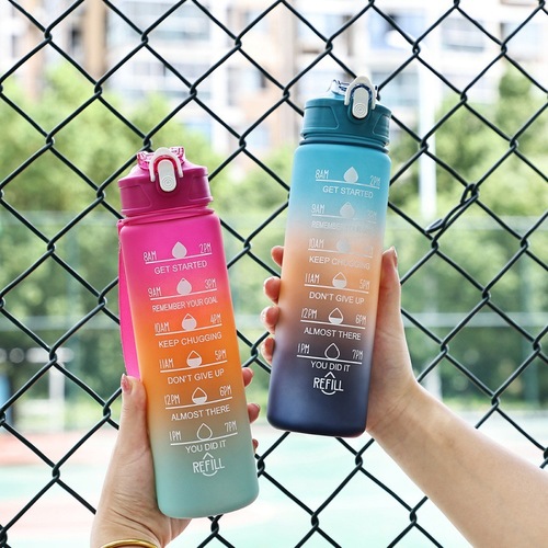 Plastic gradient water bottle with cross-border e-commerce gradient color outdoor frosted 750ml portable sports water cup Instagram