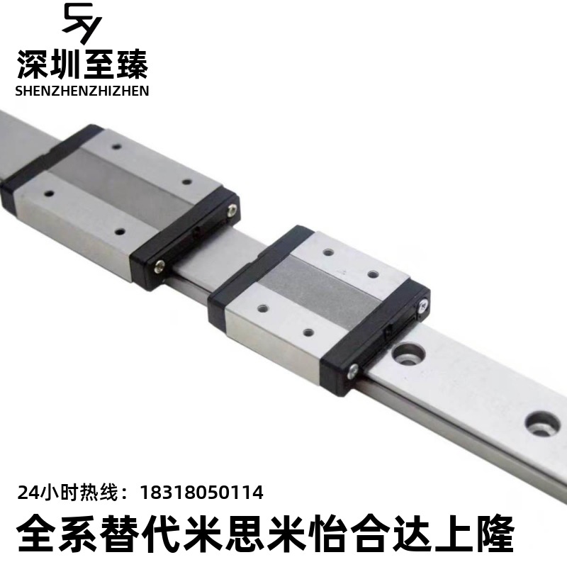 直线导轨滑块SSEB8/SSE2B8-40/55/70/85/100/115/130SSEBL/SSE2B