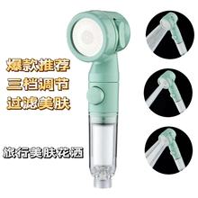 �wҫ�¿����б�y�^�V����������ԡ���^ϴ�����^�Ƶ��������w�^�V