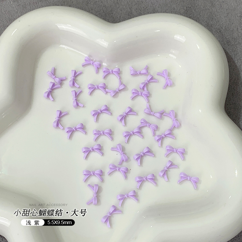 라이트 퍼플·대형*100개