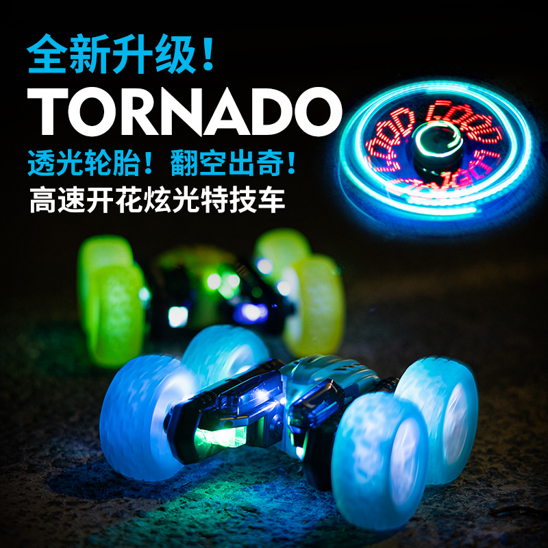 WOHUATOYS double-sided stunt flowering remote control car 2.4g cool LED light letter tumbling four-wheel drive model car
