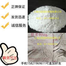 �Ͼ��������τ�MB �ϻ����τ�MB MB ���z���τ�MB 2-�������K����