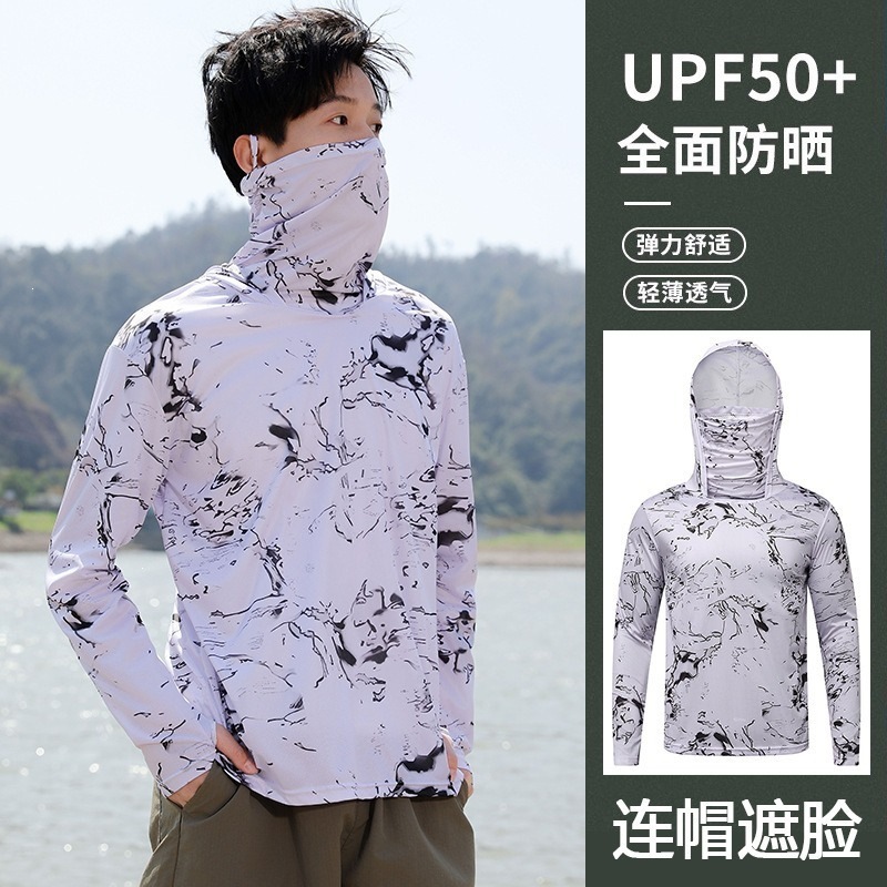 Verano explosivo al aire libre hielo transpirable secado rápido ropa de pesca con máscara solar con capuchón ropa de pesca ropa de protección solar hombre