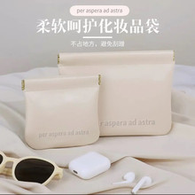 ��Ƭ�����y����y�ڼt�ռ{��С̖�S���������������С���a�y��PU