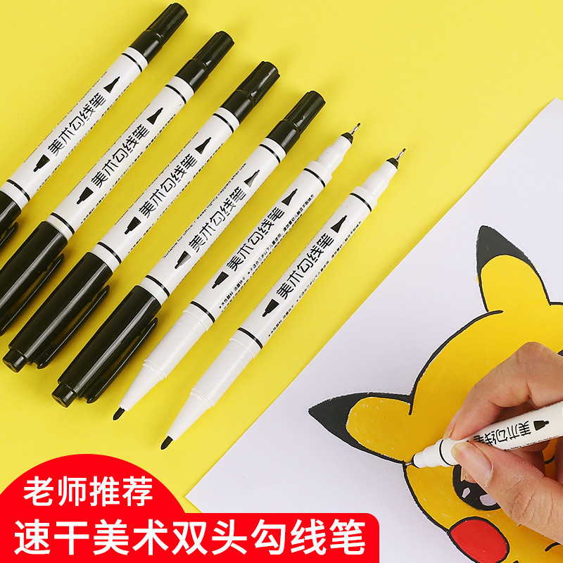 Yamak small double-headed Gouxie pen student painting Yamak pen water-based non-blooming graffiti stroke art dedicated