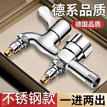 304���P䓶��^ˮ���^ϴ�C����һ�M�����p���p��ˮһ�϶��D���^