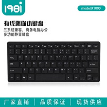 USB�I�P�������о���X�๦���o����˱�y��ˮ���ܷ�ˮ�I�P