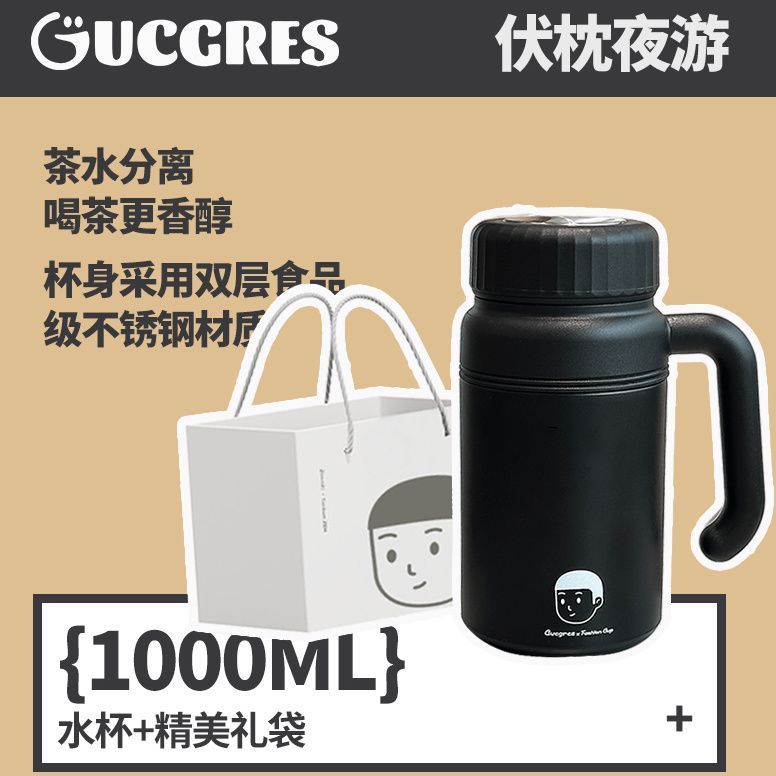 Xuanxiaoqing 断熱ケトル ポータブル ステンレススチール ハンドカップ 女性用 高価値ウォーターカップ ハンドル付き 大容量断熱カップ|undefined