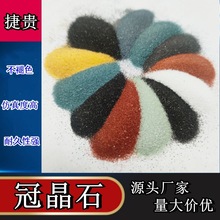 ھʯʯߜџɰԽe⠝ʯˮɰھʯʯ