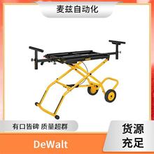 DeWalt DT43908-QZ Â 늹  늄әC