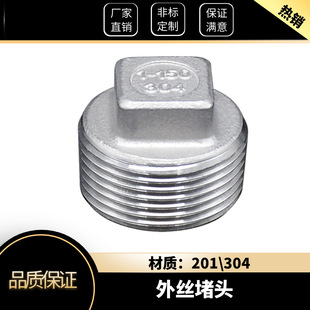 304���P���z���^���ݼy�Ľ��^���^�°�Ƚ�ˮů���^4��ˮ�ܷ��^