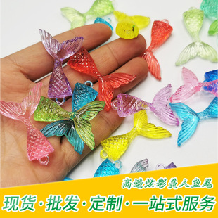 �������߲�ˮ�������~β��diy��ˮ���֙C���������~β�����z����