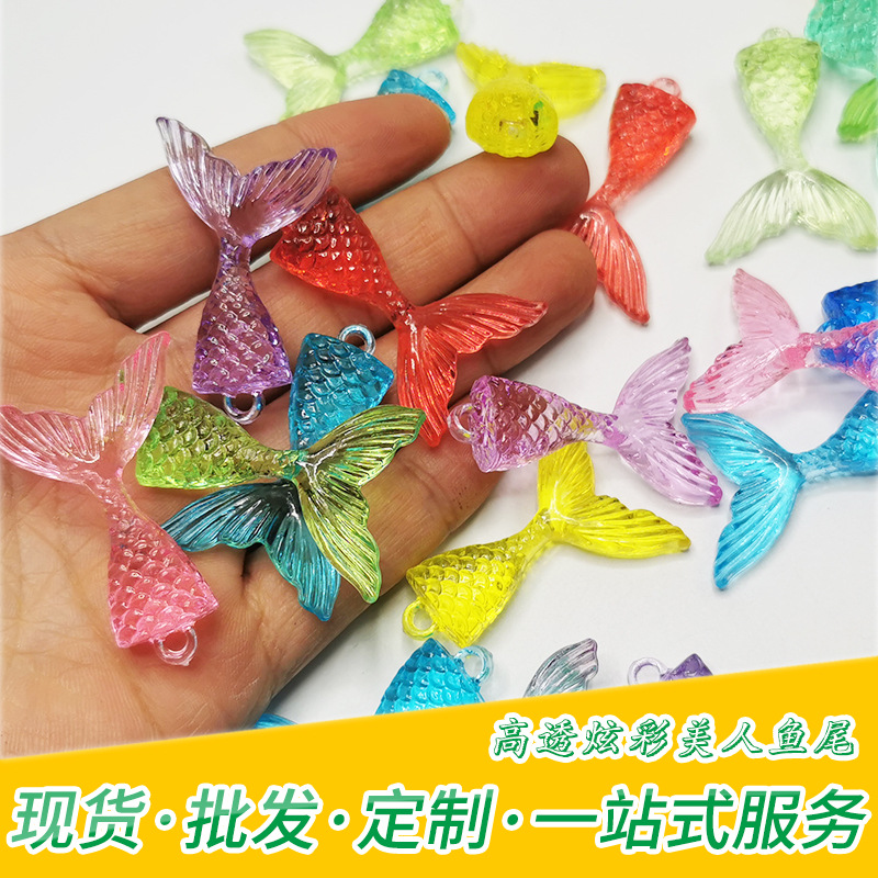 아크릴 다채로운 크리스탈 인어 꼬리 diy 모조 크리스탈 전화 아름다움 인어 꼬리 크림 접착제 재료
