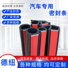 ��Ԫ�ұ����d�l�ݸ����l�ܷ�l܇�T���m��ײ������ȼ�^rosh�J�C