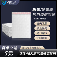 ��ɫ���Ĥ���ݴ����b���ӷ�����ĭ���f���Ӻ�����ŷ���ŷ�ʽ