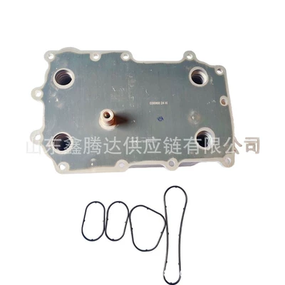 for Duff, car radiator