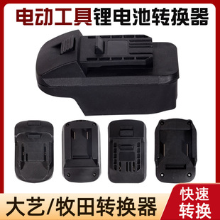 mD|DtɽיCDQ늄ӹ늳DQ^