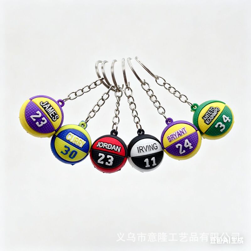 Nba Star Basketball Keychain Kobe James Jordan Curry Irving Antetokounmpo Fan Pendant Gift