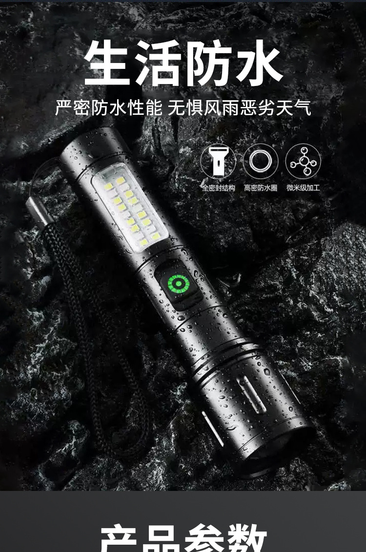 详情_08.jpg