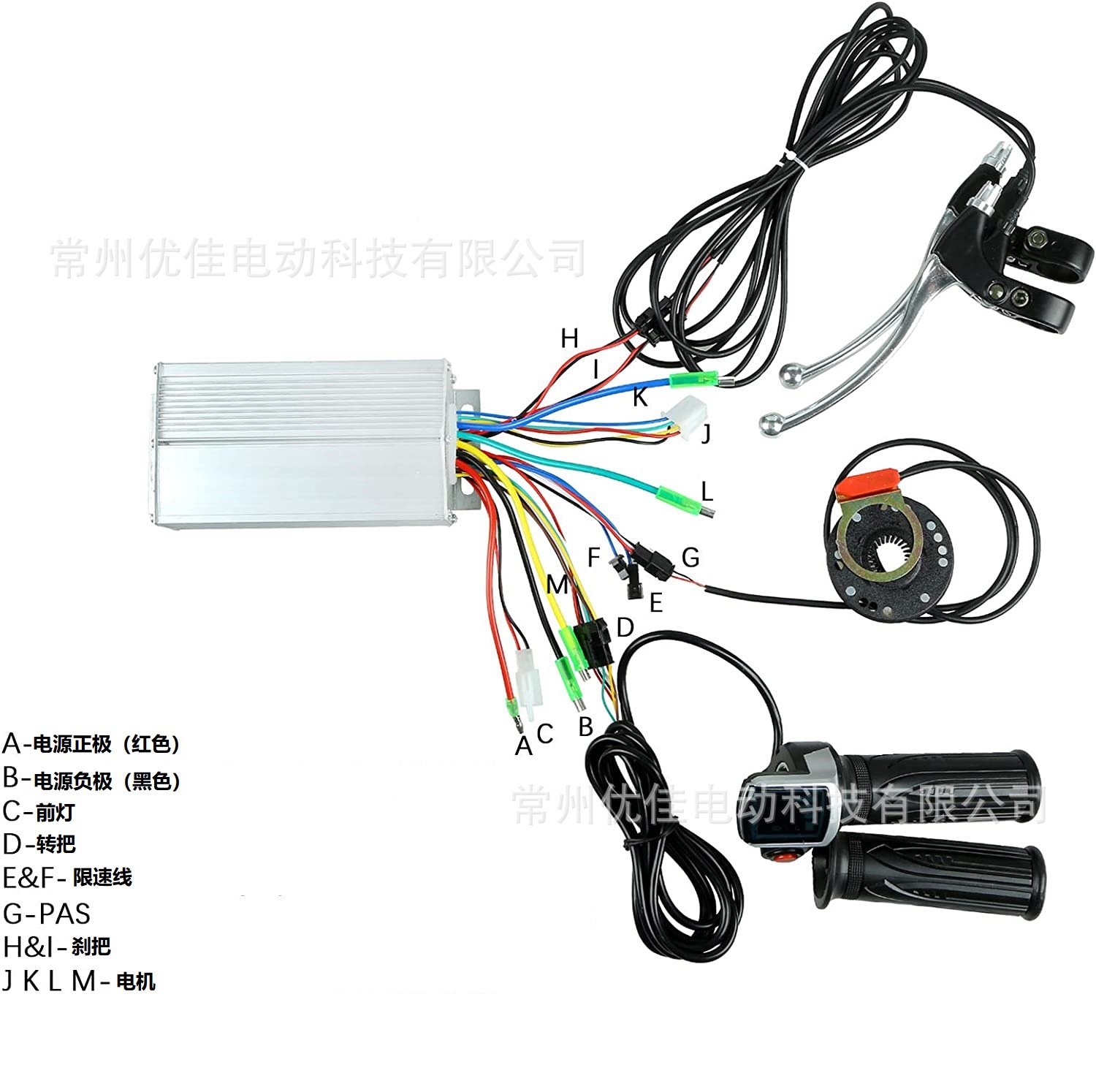Cross-border dedicado 26 pulgadas 36v500W sin escobillas sin dientes de litio bicicleta eléctrica precursor motor Kit de modificación