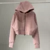 Розовый