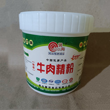 ܰ��ţ�⾫�� �㾫����ţ�✫���{���{ζţ����ţ���末�W��500��