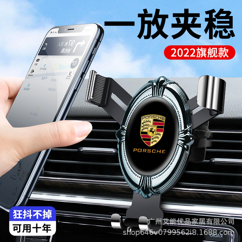 Nuevo soporte del teléfono móvil del coche multi-funcional panel de instrumentos de navegación del coche de gama alta magnética lechón soporte universal marco