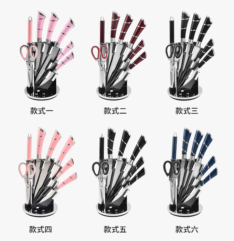 马蹄空心柄八件套_08