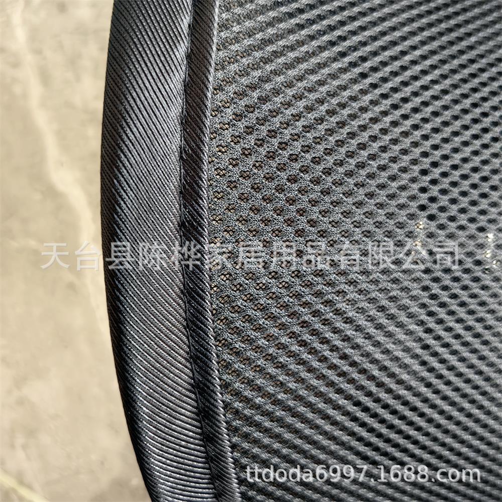 2-Piece Adjustable Car Lumbar Support Set, Breathable Seat Cushion for All Seasons, Sandwich Mesh Lumbar Pad, Backrest for Office