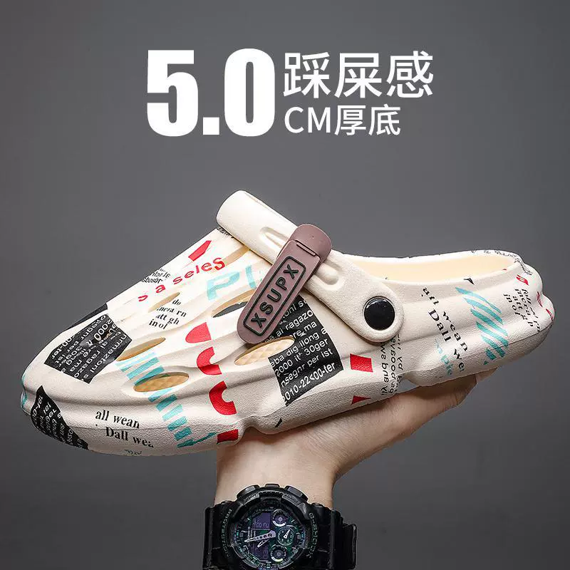 Тапки летние новые толстые подошвы носить противоскользящие мужские сандалии