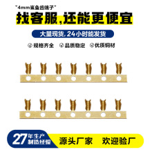 �F؛��XU�Ͱ�������0.5-2.5ƽ��늾��B����4-10mm�S�~���~�X����