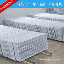 �W��Ƭ�WƬ�젝�����ռ{���҃��В�W�����F�z���o�W�ڵؔ������l