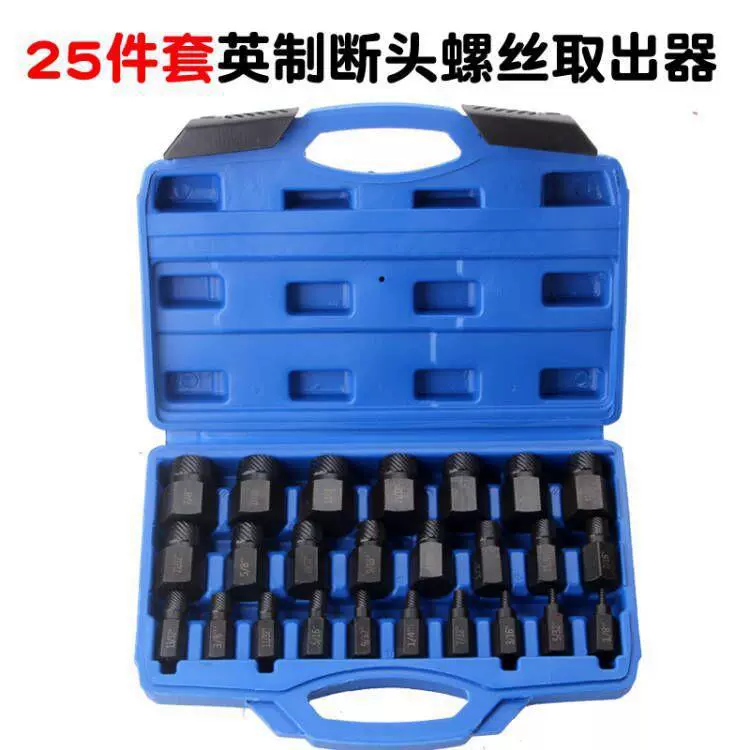 Tools set, 25 pieces, Amazon