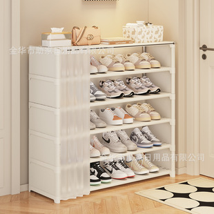 ����Ь���Ӽ��ö����҃�����T�ڷ��mЬ�����ⷿ������Ь���ռ{��