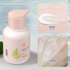 Chinese-labeled Thai Little Elephant Children&rsquo;s Body Lotion&mdash;For Babies, Moisturizing and Hydrating the Whole Body, Ideal for Dry Skin in Autumn and Winter