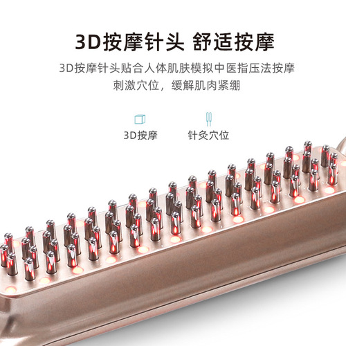 Powerful Vibration Massager Back Meridian Massage Tool Guasha Electric Massager Electric Meridian Brush Guasha Cupping