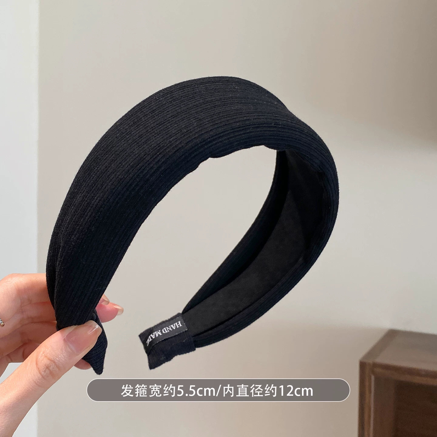 #267 black wide brim