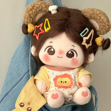 ޻޾Wt20cmëqըëιпɓQbżŮY