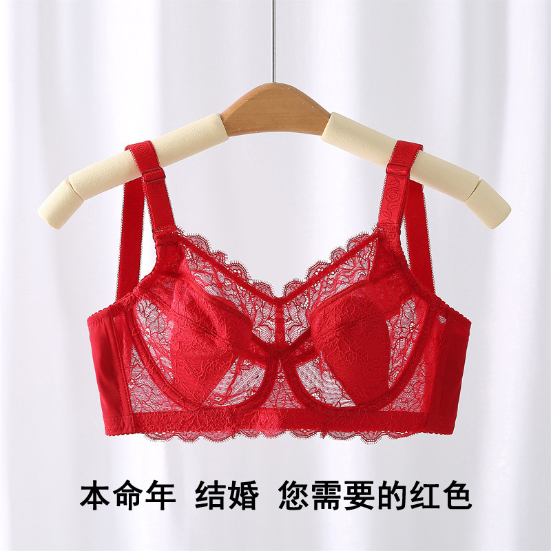 Large Bust Appears Smaller, Ultra-Thin Sexy See-Through Bra, Soft Underwire, Plus Size Bra, Full Cup Lingerie Bcdef75-110